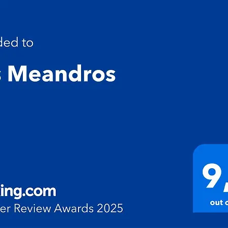 Meandros